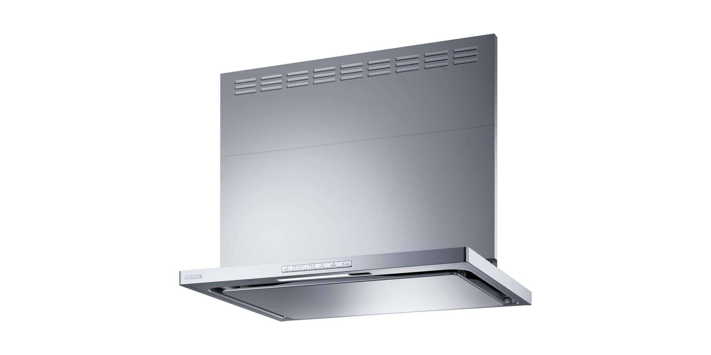 ID57-2_レンジフード_OGR-REC-AP752 SV_fujioh_N_trim