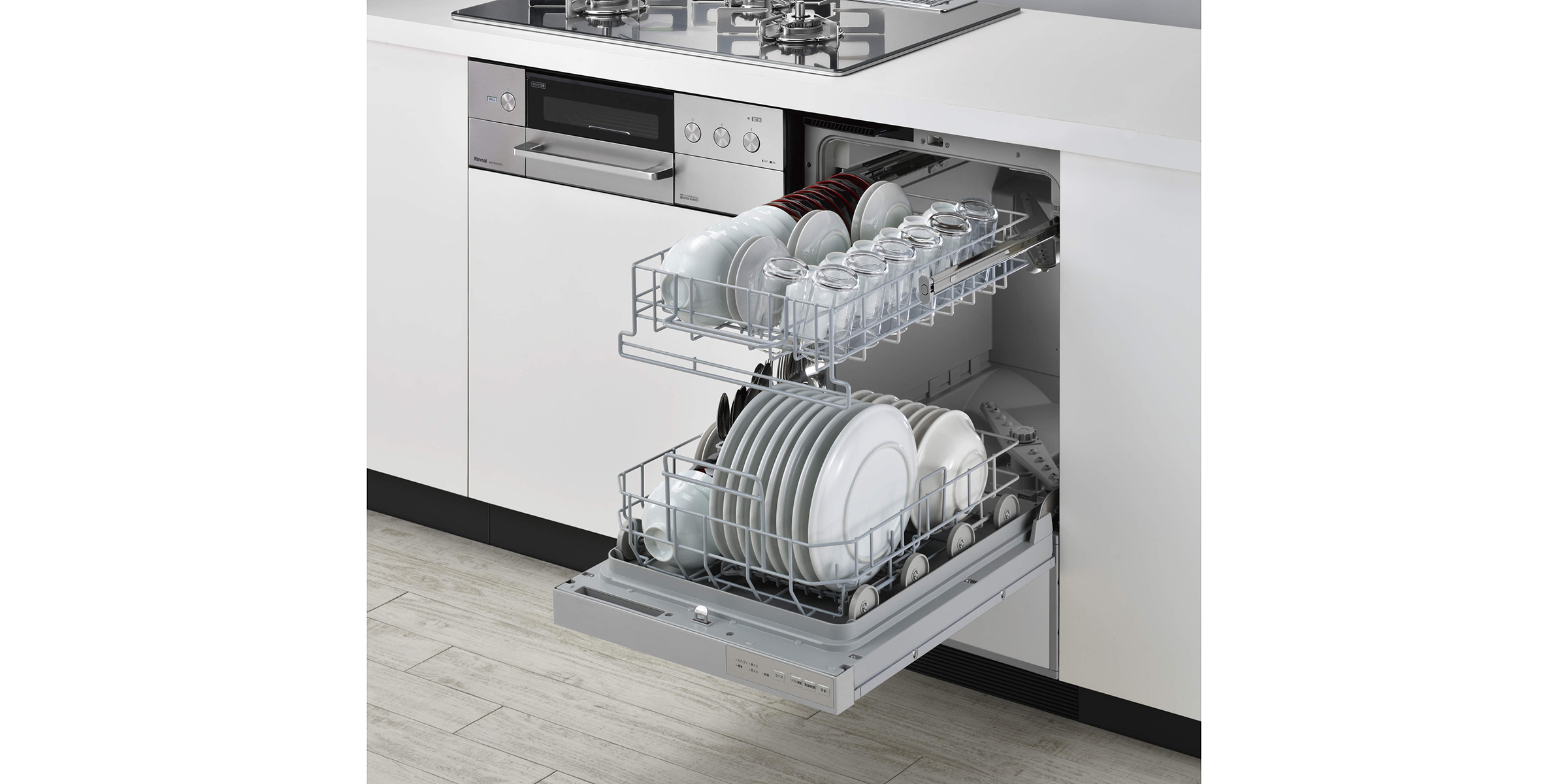 ID57-3_食器洗い乾燥機_RSW-F403Cキッチンイメージ_trim