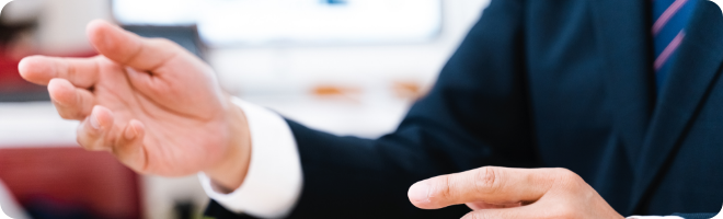 お手続き・ご案内