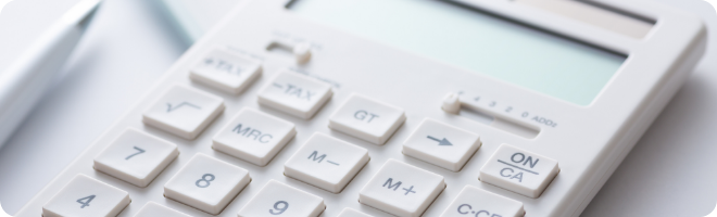 月々の料金・使用量の確認