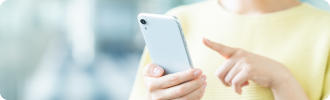 ガス機器お問い合わせ