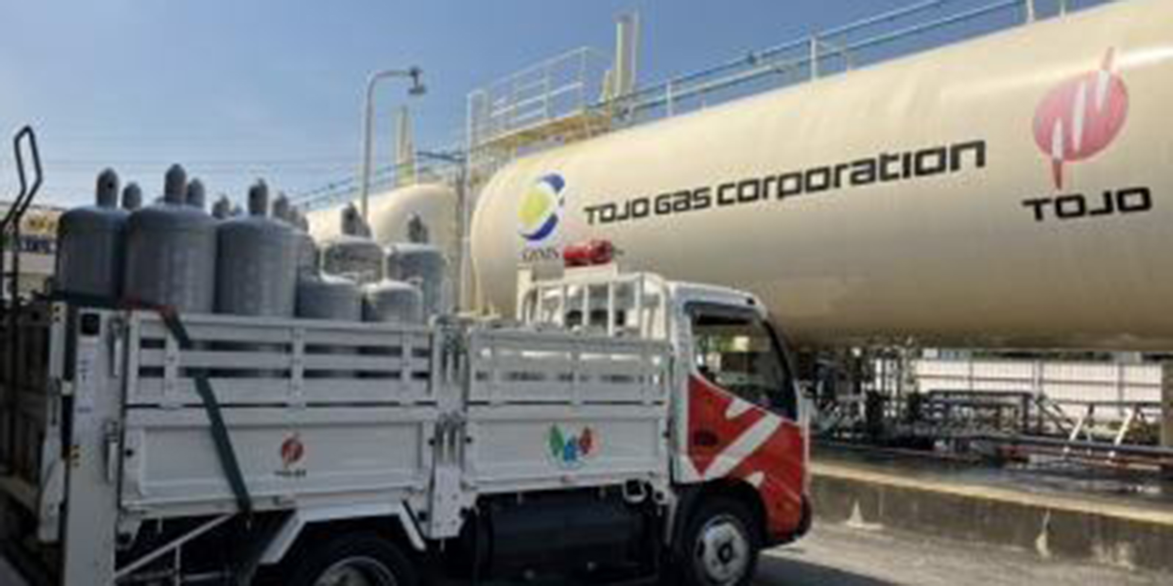 株式会社ティーケーサポート