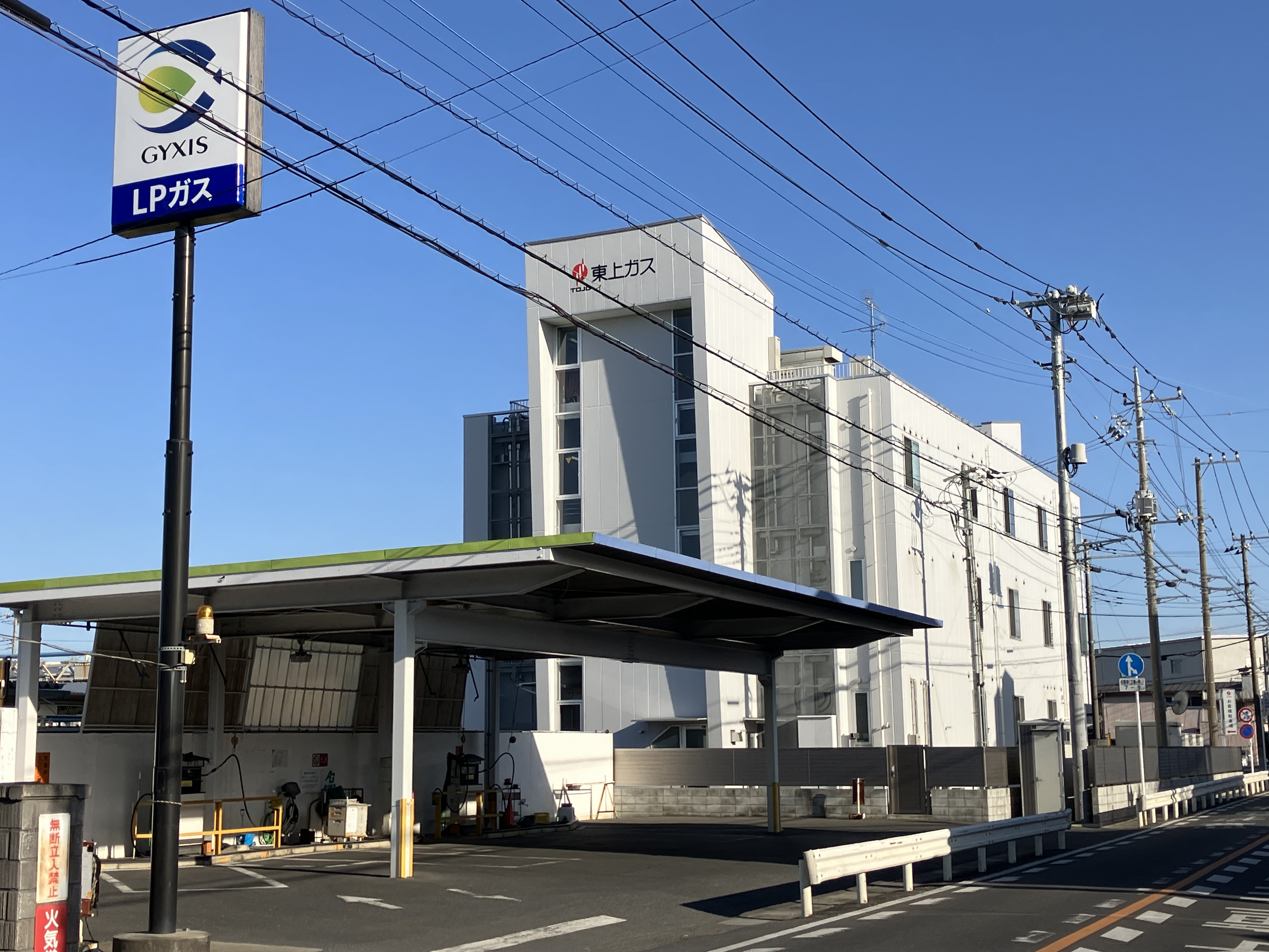 img_auto_gas_station_02