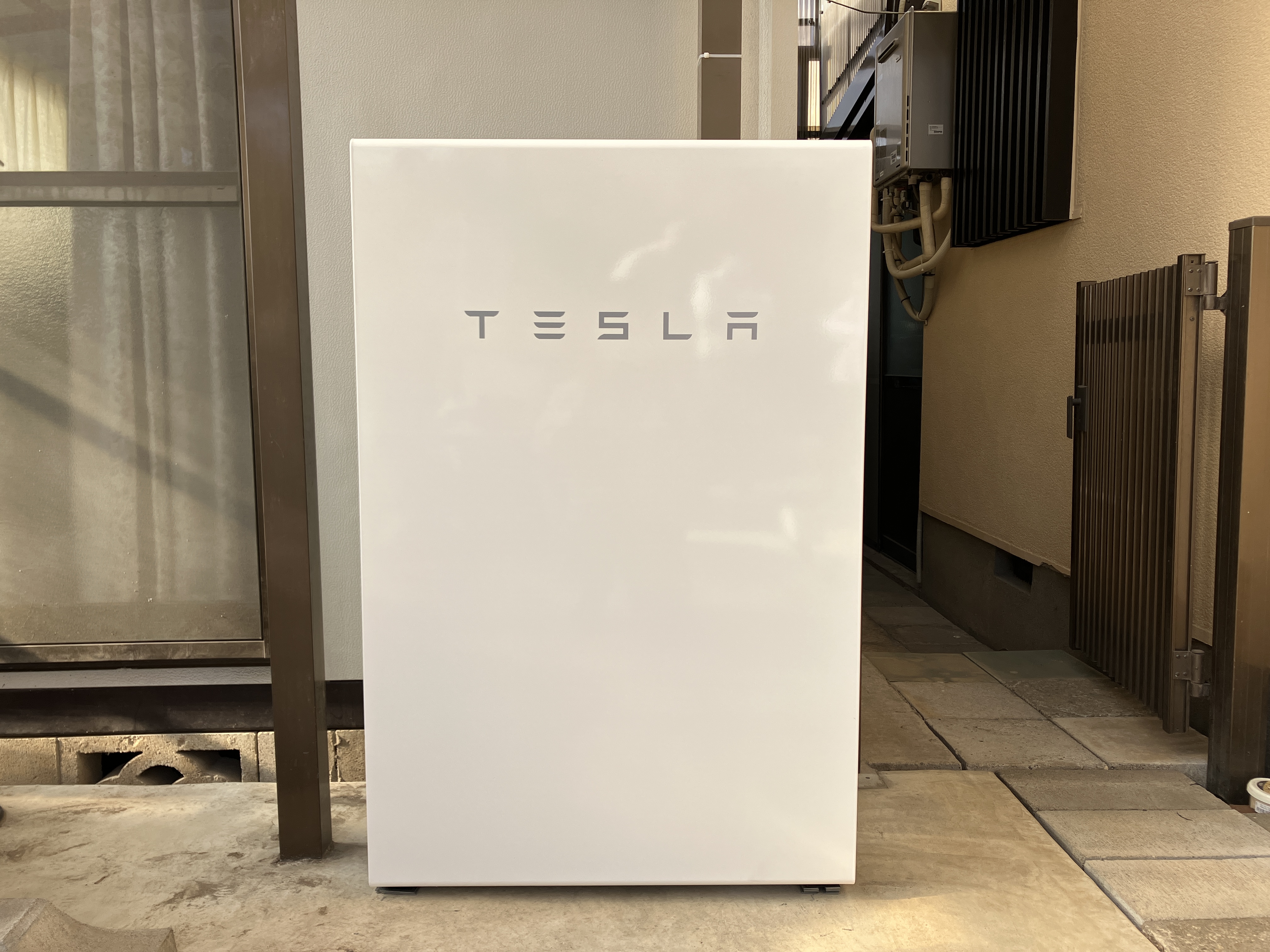 img_storage_battery_01