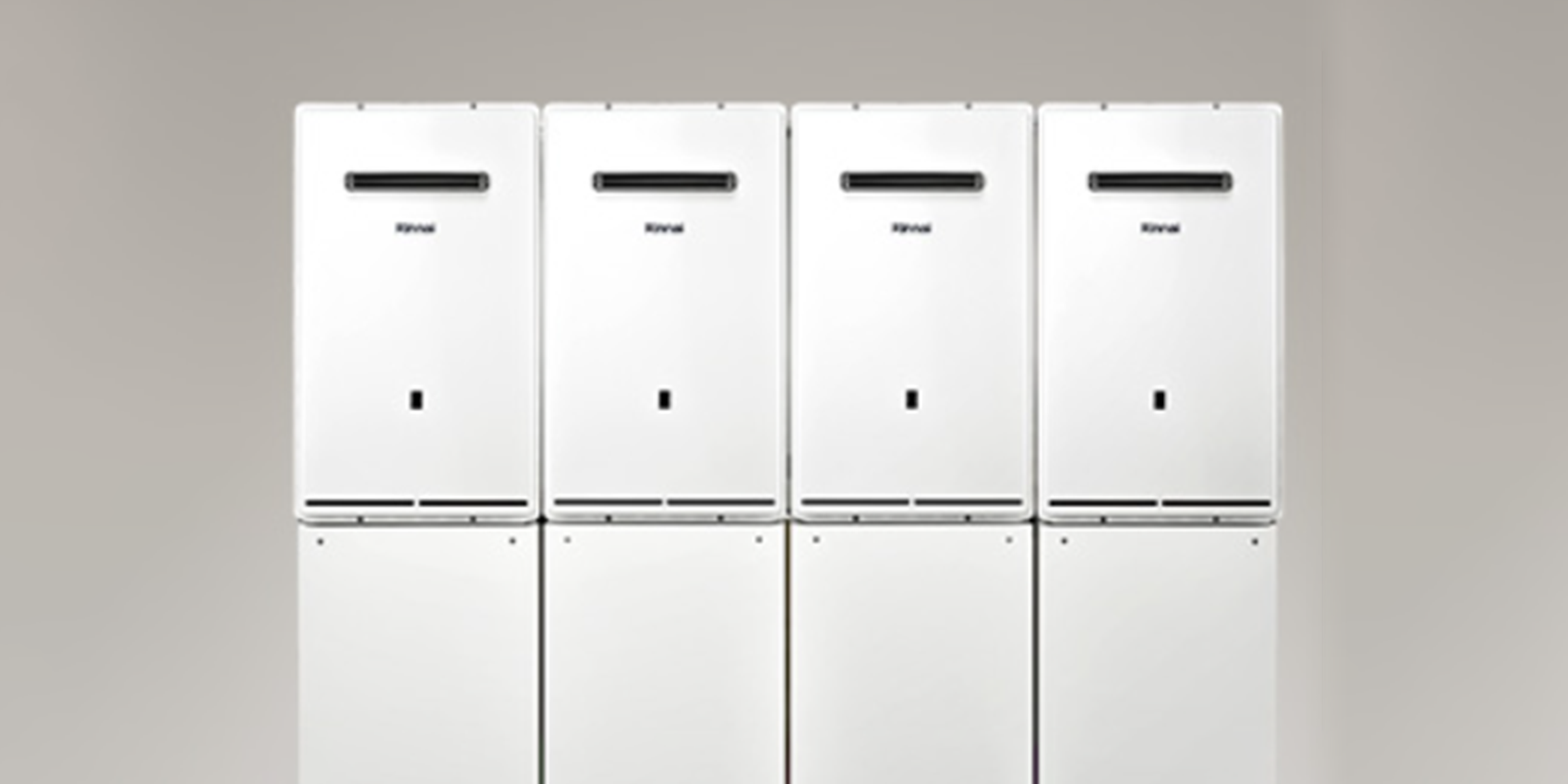 温水ボイラ・業務用給湯器