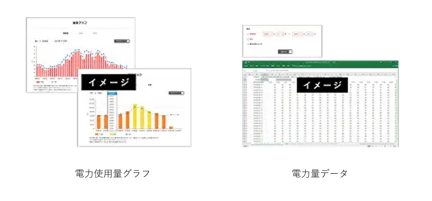 img_high_voltage_power_03