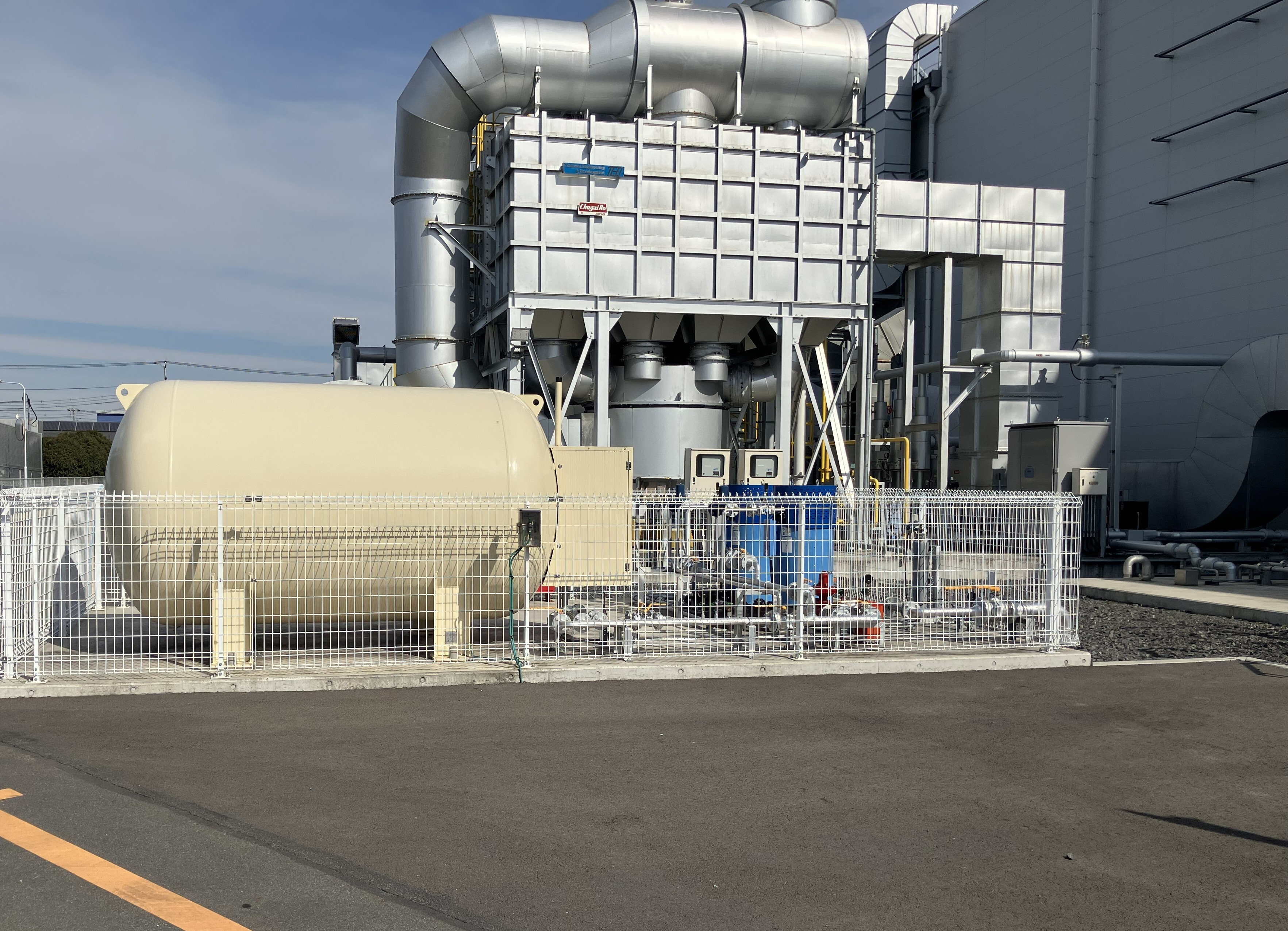 地域の産業を支える、工業用・産業用LPガス供給