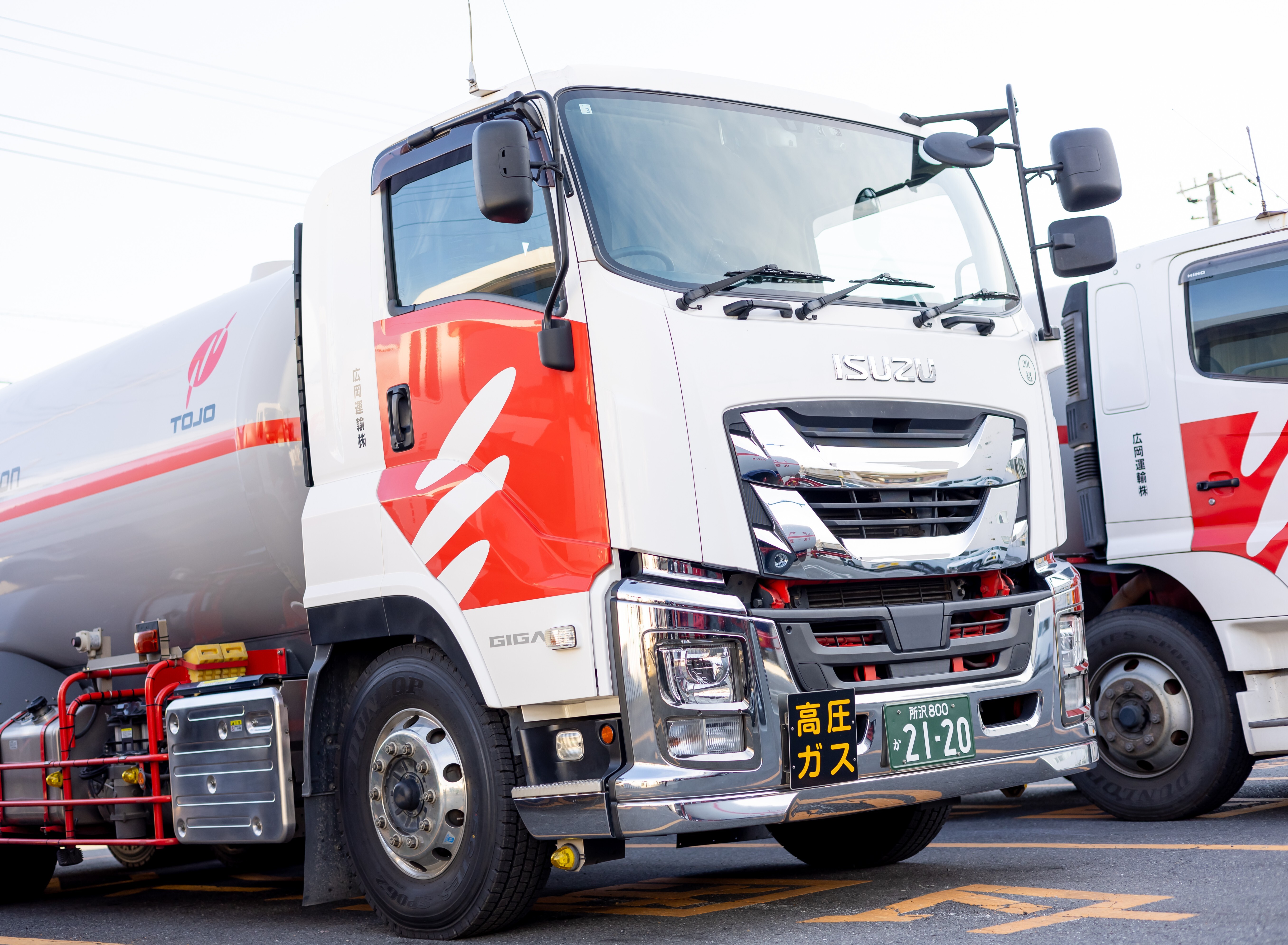 3 ローリー供給