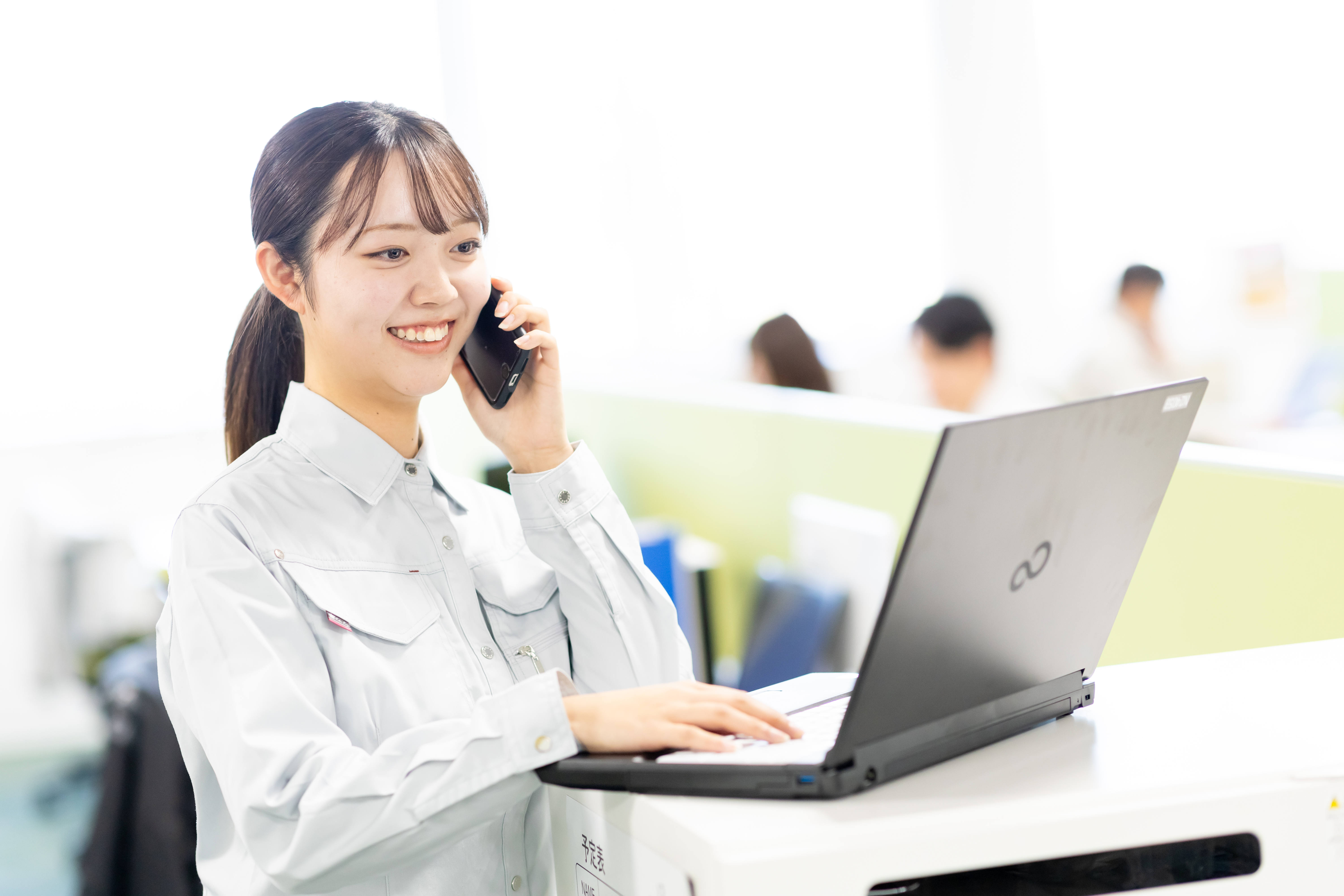 カンタン見積依頼