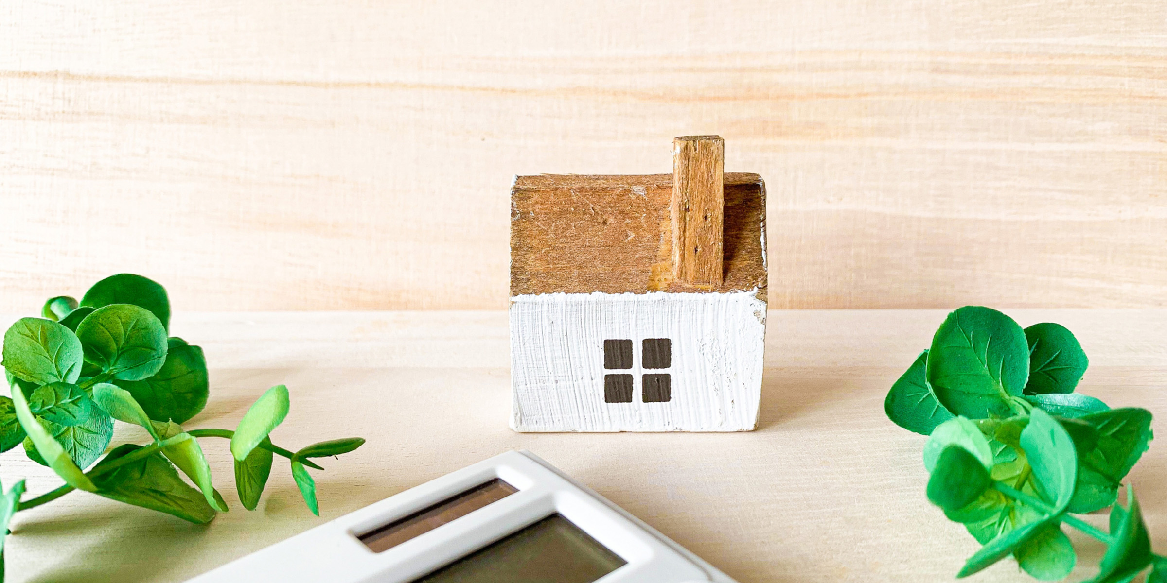 くらしの身近な「困った」「知りたい」をご支援いたします。