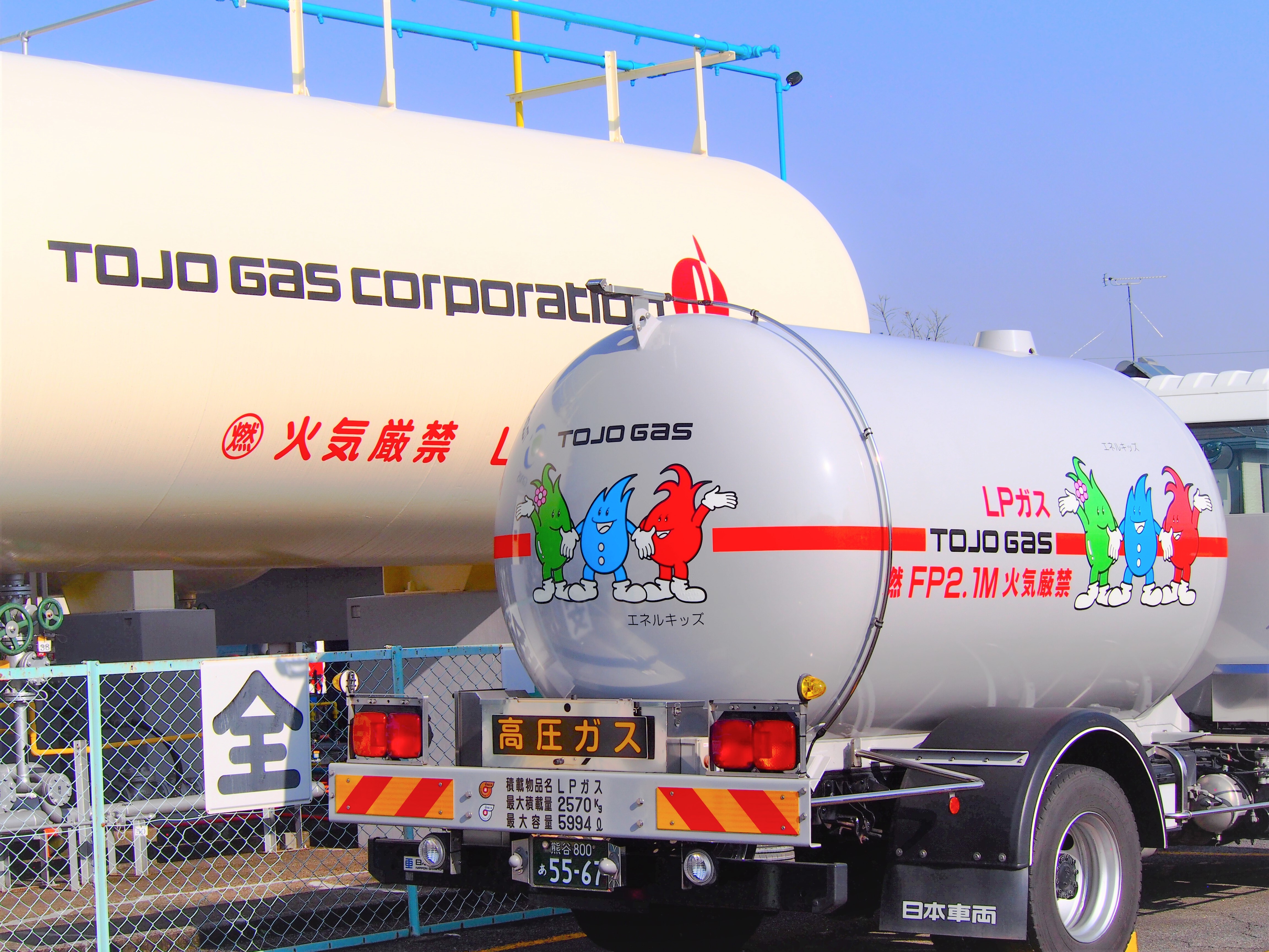 img_meter_reading_04