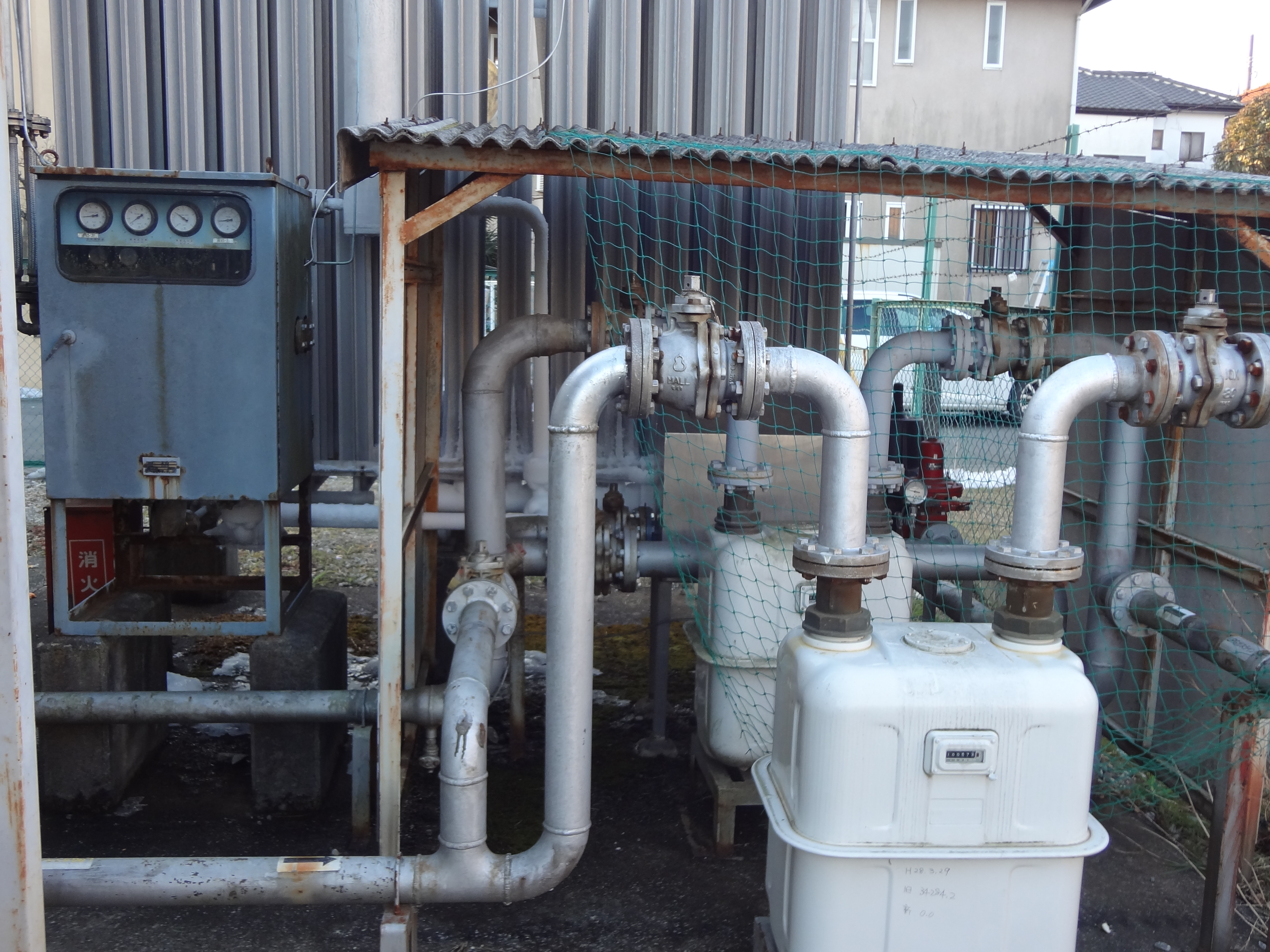 img_meter_reading_05