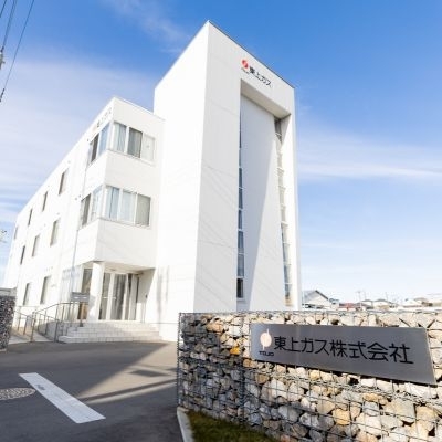 「素敵　快適　創造企業」として