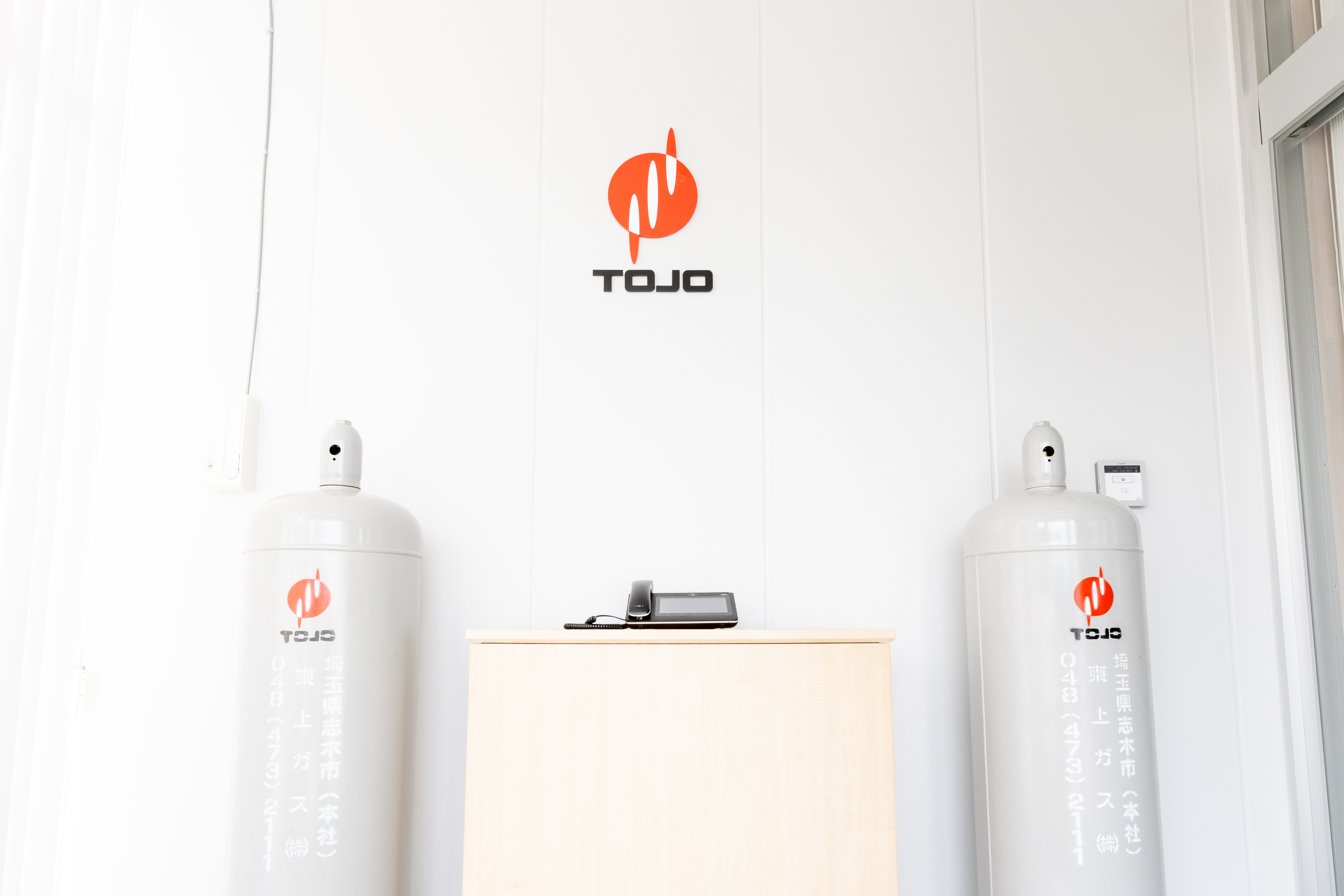 ゴールド認定事業者安全を「当たり前」にする、妥協なき基準。